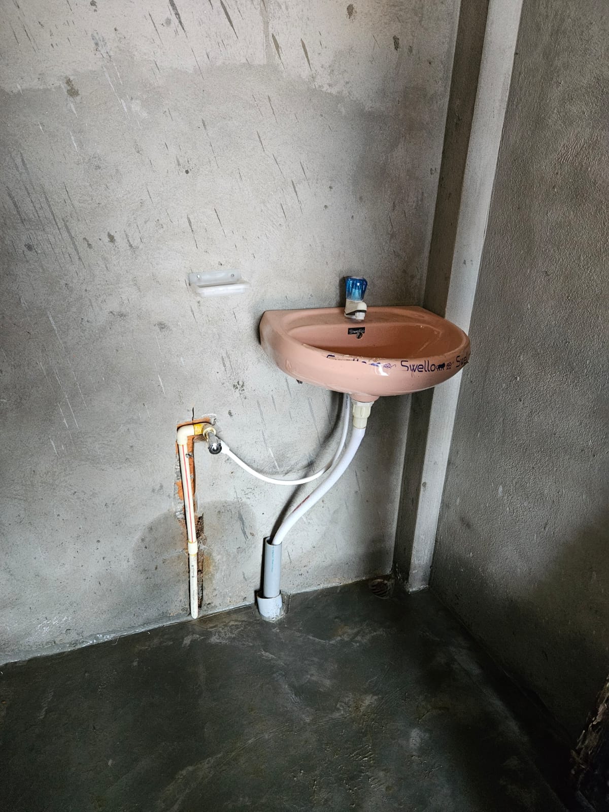 2024-05-29 Shreepur Female Toilet Block 04