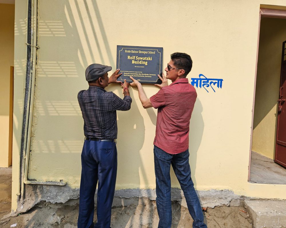 2024-11-10 Shreepur School Inauguration 04